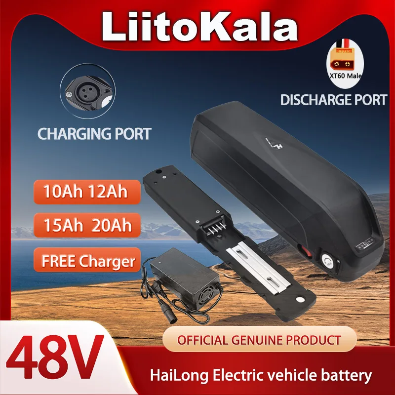 Liitokala Baterai Hailong Sepe - Ebike Battery 48V 20Ah Hailong ulasan dan harga